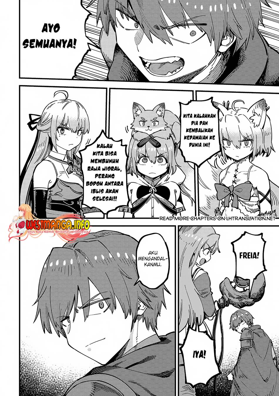 Kaifuku Jutsushi Yarinaoshi: Sokushi Mahou to Skill Copy no Chouetsu Heal